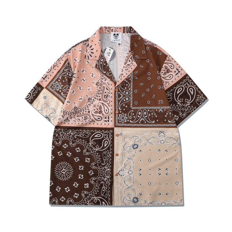 ASTR - Two Piece Set