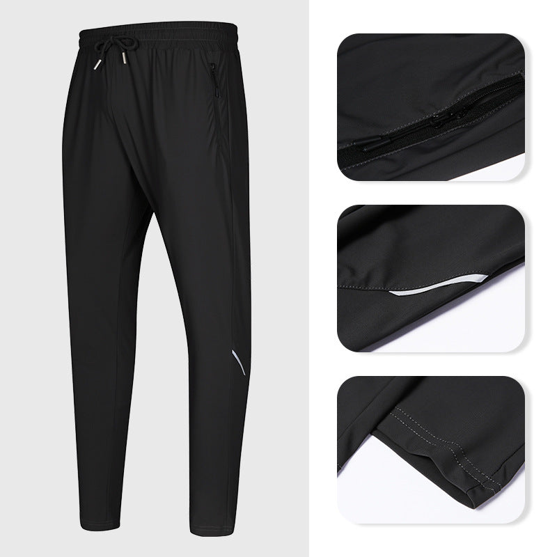 ASTR - Ice Silk Trousers