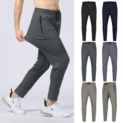 ASTR - Ice Silk Trousers