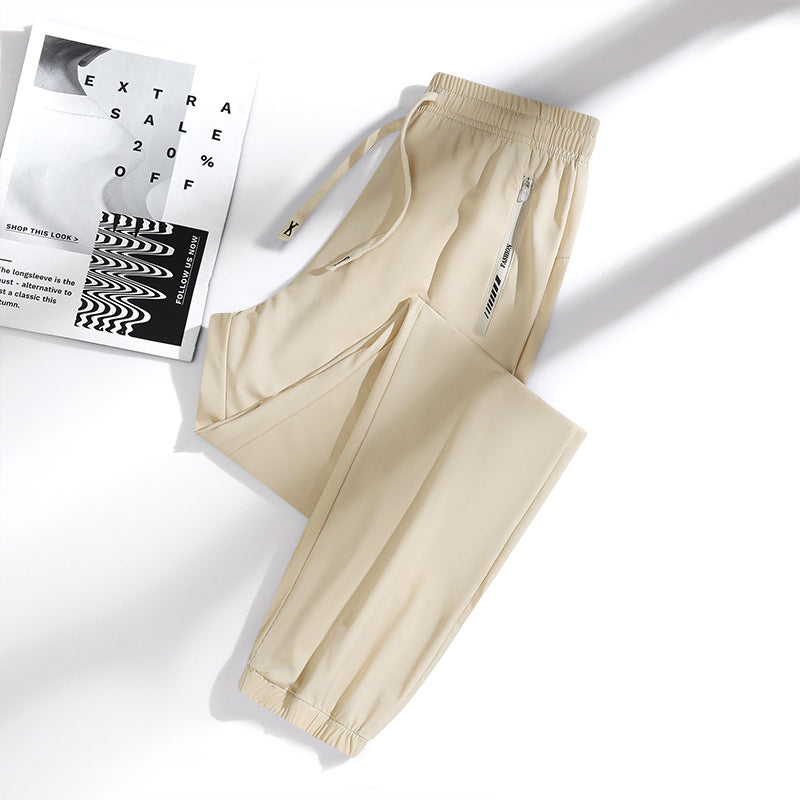 ASTR - Ice Silk Trousers